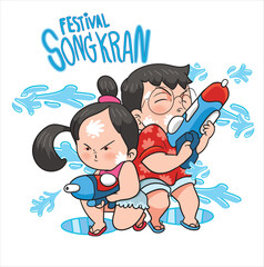 Male female play Songkran in the festival