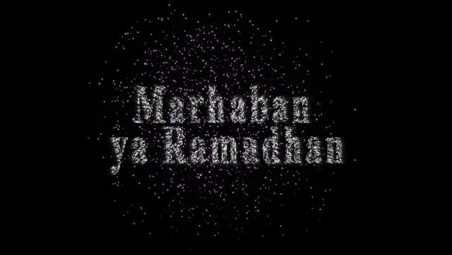 marhaban ya ramadan with firework animation