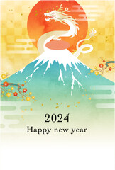 水彩の富士山と辰と初日の出の2024年年賀状のベクターイラストテンプレート(龍,竜)