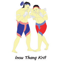 1 Pose of Mauy Thai. It's called 