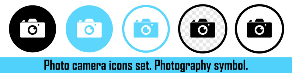 Photo camera. Insert the photo. Upload the photo. The camera. Photograph equipment. Vector