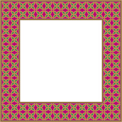 Vintage botanic garden square frame curve cross line geometry kaleidoscope