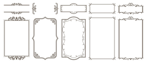 おしゃれなフレーム　飾り罫セット