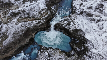Aldeyjarfoss