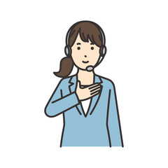 胸に手を当てるオペレーターの女性のイラスト