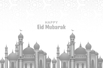 Eid mubarak beautiful card holiday background