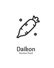 Korean Food Daikon Sign Thin Line Icon Emblem Concept. Vector illustration of Radish Organic Root Harvest Ingredient of Different Dishes