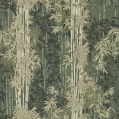Miniature bamboo forest seamless pattern in shades of green. SEAMLESS BAMBOO WALLPAPER. © Gogi