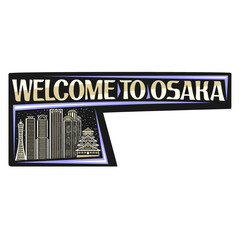 Osaka Skyline Landmark Flag Sticker Emblem Badge Travel Souvenir Illustration