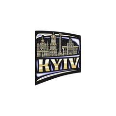 Kyiv Skyline Landmark Flag Sticker Emblem Badge Travel Souvenir Illustration