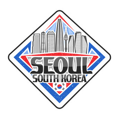 Seoul Skyline Landmark Flag Sticker Emblem Badge Travel Souvenir Illustration