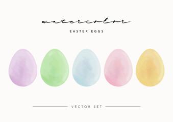 Vector Set Of Single Color Easter Eggs With Watercolor Paint Texture. Pastel Colors Palette. Isolated Elements On A White Background. Great For Easter Designs.
