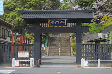 池上本門寺　総門