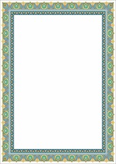 Islamic Frame Certificate Quran Book