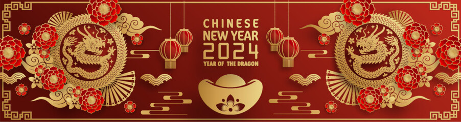 Happy chinese new year 2024 year of the chinese dragon zodiac with on color Background. ( Translation : happy new year, chinese dragon )