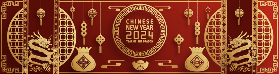 Happy chinese new year 2024 year of the chinese dragon zodiac with on color Background. ( Translation : happy new year, chinese dragon )