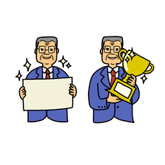表彰されてニコニコするおじさんのカラーイラスト