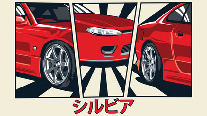 drift car design banner japanese style © IKHSAN
