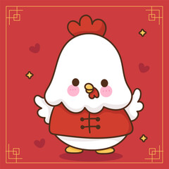 Chicken Chinese zodiac animal