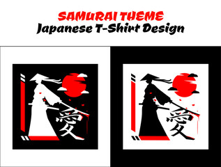 Silhouette japan samurai vector for design t-shirt concept. Urban samurai with blood. Samurai with red moon t-shirt design. Samurai Vector Illustration. streetwear theme tshirt. 