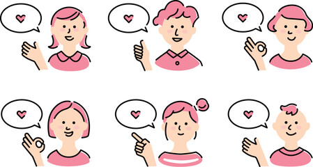 This illustration shows some children smiling and signing.