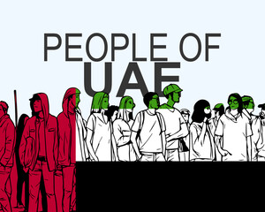 People of UAE with flag, silhouette of many people, gathering idea