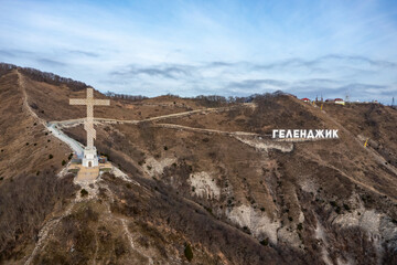 Orthodox Cross - Gelendzhik, Russia