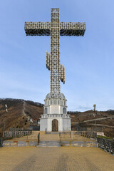 Orthodox Cross - Gelendzhik, Russia