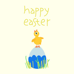 Festive Easter background with the chick standing on the egg. Vector illustration, great for banners, wallpapers, wrapping.