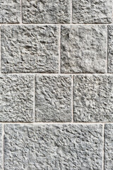 Fototapeta premium Texture of a white brick wall