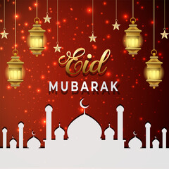 Eid mubarak banner template or Eid mubarak