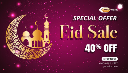Eid sale banner template design background, Eid sale banner template, Eid sale