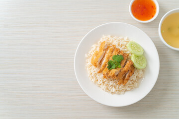 Steamed Rice with Fried Chicken or Hainanese Chicken Rice