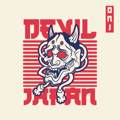 Japanese Demon Oni Mask Logo Design vector illustration	
