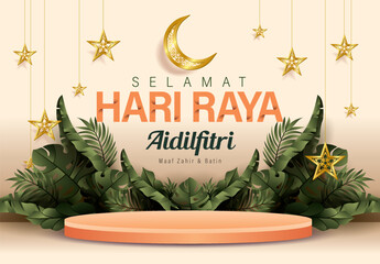 Hari raya greeting product display background with stars decoration and podium. The Malay translation: happy hari raya and May you forgive us