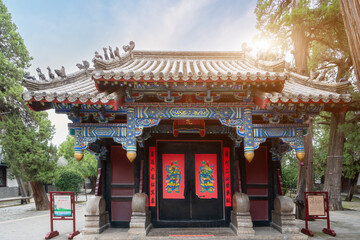 Qufu Confucius Temple and Cemetery and Kong's Mansion-Qufu, China
