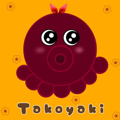 Minimal stlye Japanese food Takoyaki logo, Octopus cartoon mascot vector illustration doodle style. Character logo icon design template  for restaurant, product, label, brand, logo, badge