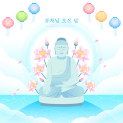 Buddha's Birthday Illustration Template
