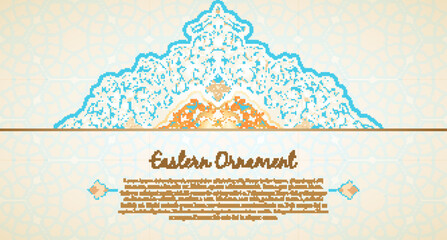Vector decorative retro greeting card or invitation design. Exquisite rich and solemn Arabic pattern, stylish, elegant and modern interpretation of Islamic motifs.