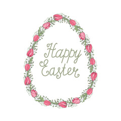 Vector postcards for Easter. Hand-drawn design of a spring greeting card. Vertical postcard with egg, spring flowers.