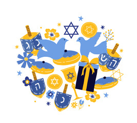 Hanukkah composition holiday party card wearth vector