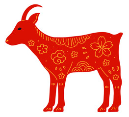 Lunar new year holiday vector elements 