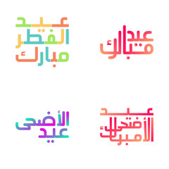 Eid Mubarak Illustration with Elegant Arabic Calligraphy Typography