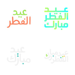 Arabic Calligraphy Vector Set for Eid Kum Mubarak Greetings