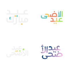 Eid Mubarak in Modern Brush Style Arabic Calligraphy