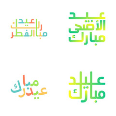 Intricately Designed Eid Mubarak Calligraphy Set for Muslim Holidays