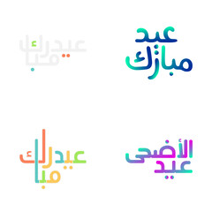 Arabic Calligraphy Typography Set for Eid Mubarak and Ramadan