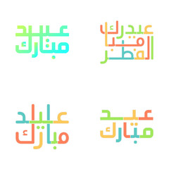 Traditional Eid Mubarak Calligraphy Illustration with Arabic Script