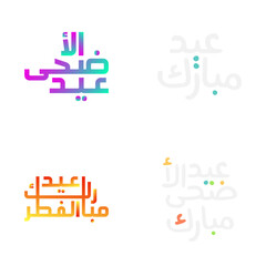 Inspirational Eid Mubarak Wishes with Arabic Calligraphy