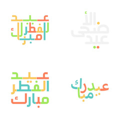 Happy Eid Mubarak Greeting Cards with Traditional Arabic Calligraphy